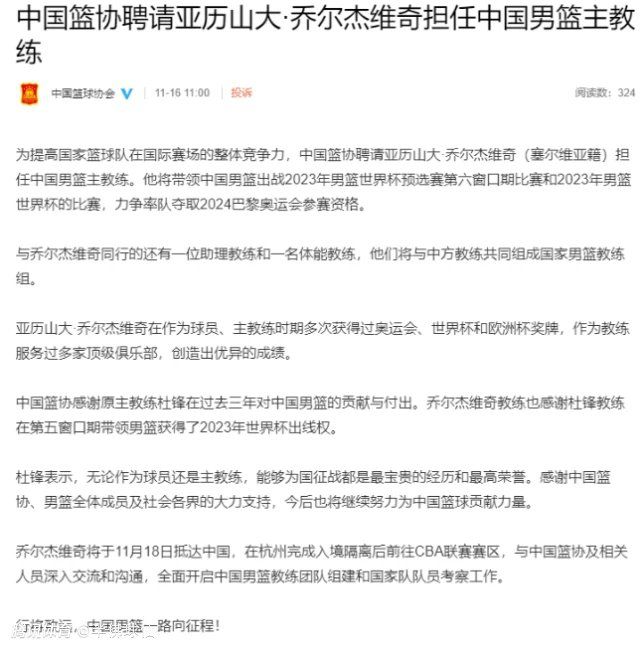 皇马在引进姆巴佩问题上立场坚定，但是与过去追求球员的方式相反，皇马改变了接近潜在签约球员的方式。